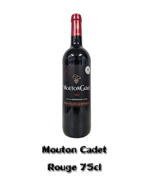 Mouton Cadet Rouge(75cl) Alc.13%