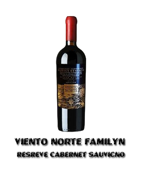 VIENTO NORTE FAMILY   RESREVE CABERNET (750ml) Alc.14%