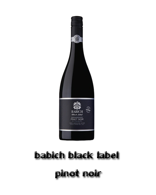 Babich black Sauvignon Blanc