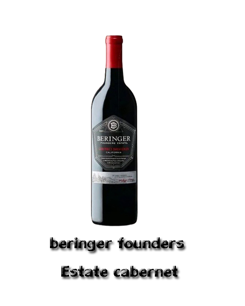 beringer founders' Estate cabernet (750ml) Alc.13.50%