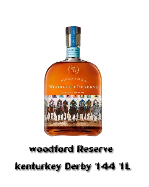 woodford Reserve kenturkey Derby 144 (1l) Alc.45.2%