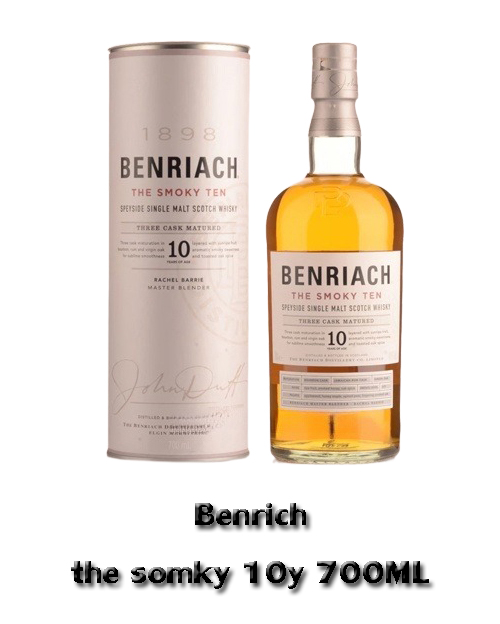 Benriach The somky  10Y <br> (700mL) Alc.46%