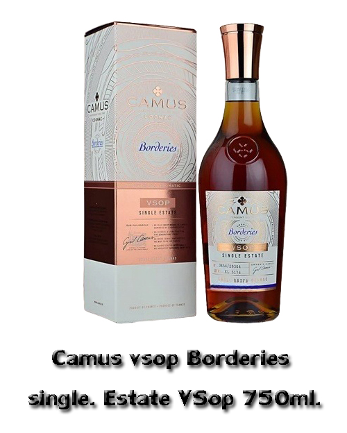 Camus vsop Borderies  single. Estate Vsop   <br>(750mL) Alc.40%