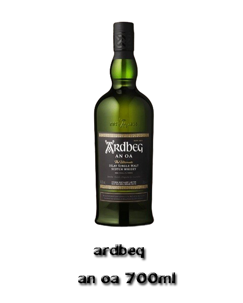Ardbeq  an oa <br> (700mL) Alc.46.6%