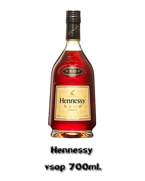 Hennessy-vsop-700ml-