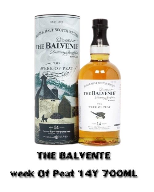 Balvenie 14Y Old Carribean Cask(700ml) Alc.43%
