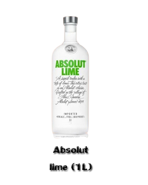 Absolut lime(1l) <br>Alc.40%