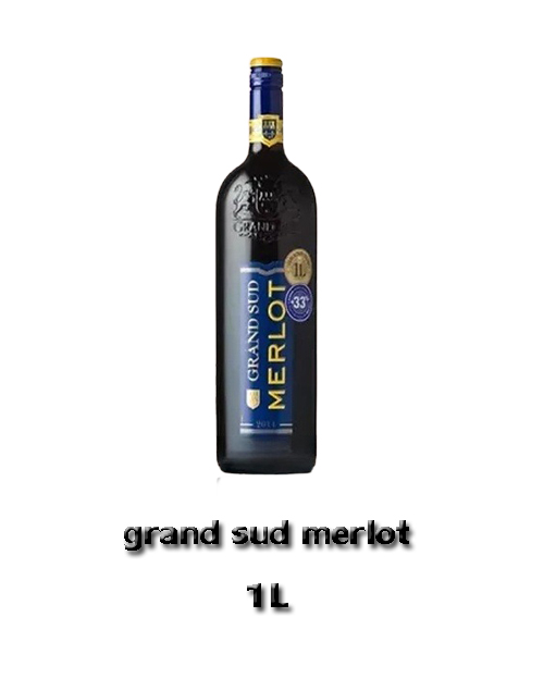 grand sud merlot (1l) Alc.13%