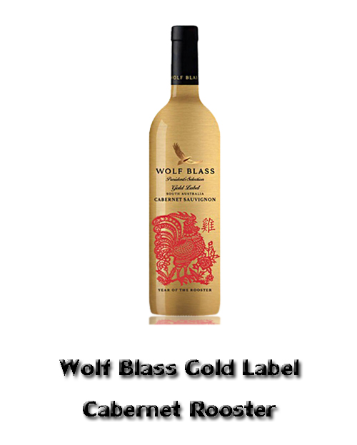 Wolf blass gold label Cabernet Rooster